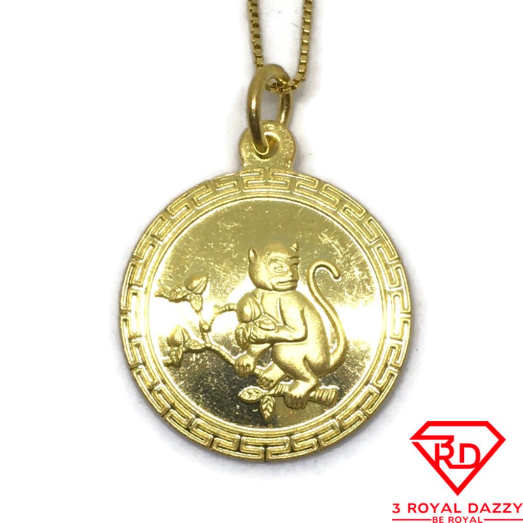 Monkey Zodiac Round Charm Pendant .999 Yellow Gold